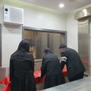 영락공원 장례식장 이미지