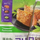 네모유부 이미지