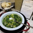 더아리아 이미지