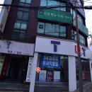 고운비뇨기과의원 이미지