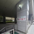 서진빌딩 | 가성비의 집밥 느낌 백반, 보쌈 맛집 &#39;서진식당&#39; 내돈내산 후기 (인플루언서 맛집, 직장인 점심 맛집...