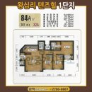 금금맥공인중개사사무소 이미지