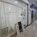 홍대 속눈썹 래쉬키미, 수분 속눈썹펌 후기, 속눈썹 연장 잘하는 곳