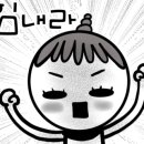 과학산단2로보고산단 이미지