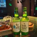 링코노래타운 이미지