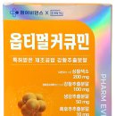 맑은수약국 이미지