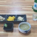 도깨비스시 이미지