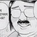 통갈매기바다로날다