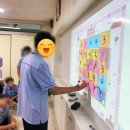 대구교대복지관 | [공지] [대구 경북] 늘봄학교 방과후 프로그램 추천 | 교구 없이 몰입되는 사고력 수업 교재 &#39;창의퍼즐...