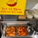 31CM해물칼국수 - 연제구 반송로 62 | 31CM해물칼국수