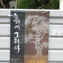 목인 이미지