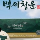 청윤 네이버블로그