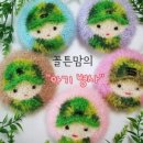 모아기전 이미지