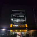 봉곡로24길-2 네이버블로그