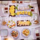 사천미식 | 전현무 계획 4 성리 하루 장한별 사천 미식 여행 실제후기까지