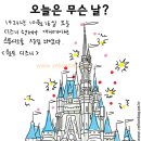 맥스컴퍼니엔터테인먼트 이미지