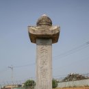 창주 이성길 묘 이미지