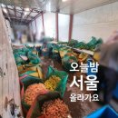 꽃을그리다 - 평택시 중앙로 183 | 꽃을그리다