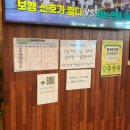 [화성] 팔탄냉면맛집 유천냉면화성점 방문후기