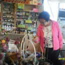 화촌농장 이미지