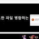 비주얼베이직 -다운로드중 오류발생 이미지