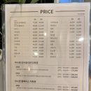 아나덴슈가링왁싱광명철산점