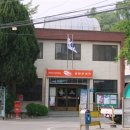 장군우체국 이미지