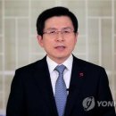 최선 이미지
