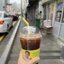 1호할매칼국수 이미지