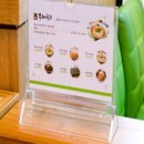 알콩달콩 이미지