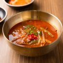 오미래