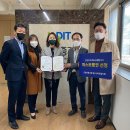 (주)에이아이포펫 이미지