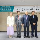다산에너지테크(주)