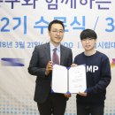 사과나무열림터지역아동센터 이미지