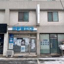 크린토피아방배카페 이미지