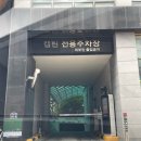 홀브라운광교
