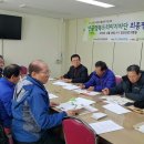 안골노인복지관 “행복드리미기자단 역량강화 교육 실시” 이미지