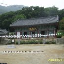 트라이공인중개사사무소 이미지