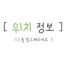 드림이비인후과의원 이미지