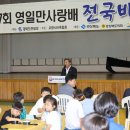 바둑 한국공보뉴스