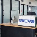 미술관 노래연습장 이미지