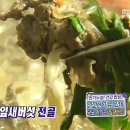 잎새로