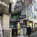 제이밥(J Bob) 이미지