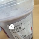 공차 익산모현점 이미지