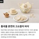 테이쑤티 이미지