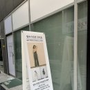 홍주방 양산점 이미지