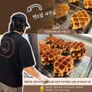 브라더와이투케이