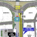 주정차단속-38 이미지