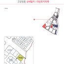 도래울의장대공원2호 이미지