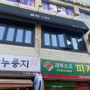 공덕132